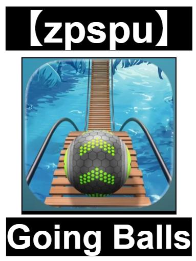 【zpspu】官網部落格。代客破解、遊戲代存代練/