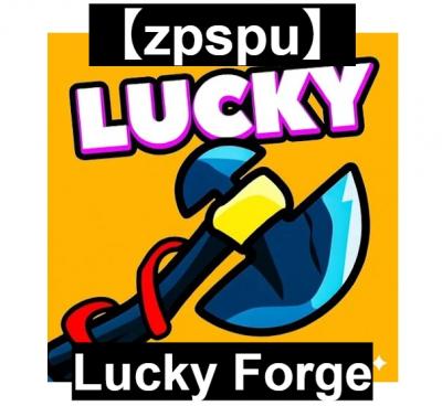 【zpspu】官網部落格。代客破解、遊戲代存代練/