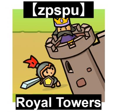 【zpspu】官網部落格。代客破解、遊戲代存代練/