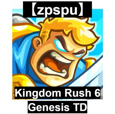 【zpspu】官網部落格。代客破解、遊戲代存代練/