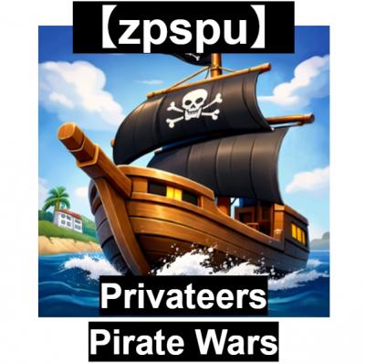 【zpspu】官網部落格。代客破解、遊戲代存代練/