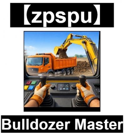 【zpspu】官網部落格。代客破解、遊戲代存代練/